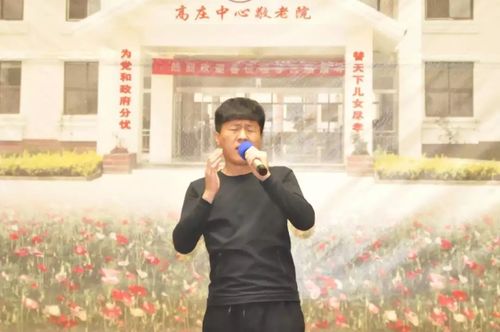 乾港集團 乾港集團