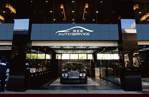 乾港集團 乾港集團