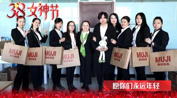 乾港集團(tuán) 乾港集團(tuán)