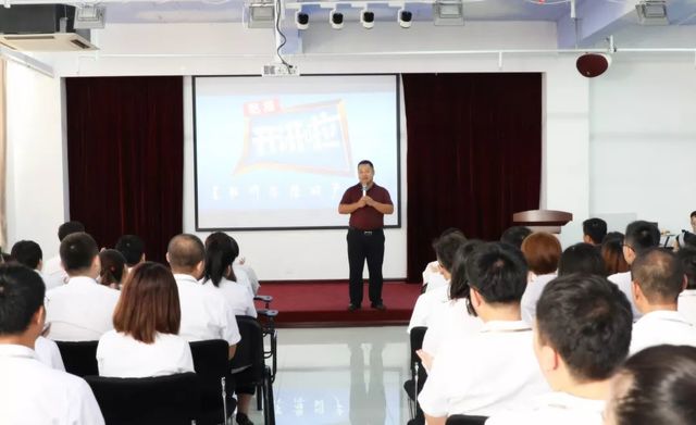 集團(tuán)“開(kāi)講啦”分享會(huì) 集團(tuán)“開(kāi)講啦”分享會(huì)