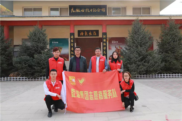 乾港集團,乾港官網(wǎng),乾港網(wǎng)絡,室內(nèi)空氣凈化公司,家居裝飾,家政服務,家居裝修