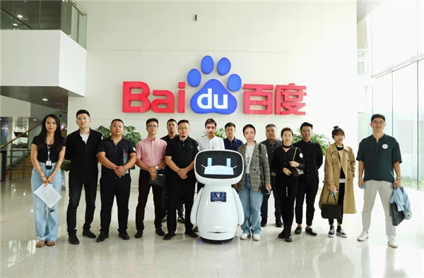 乾港集團(tuán),乾港官網(wǎng),乾港網(wǎng)絡(luò),室內(nèi)空氣凈化公司,家居裝飾