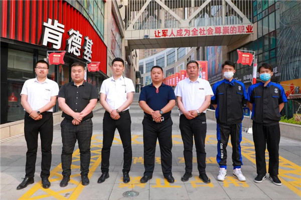 乾港集團,乾港官網(wǎng),乾港網(wǎng)絡(luò)